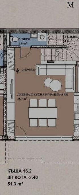 Уникална къща-близнак в еко комплекс в Свети Влас – панорама към морето, природа и автентичен български стил